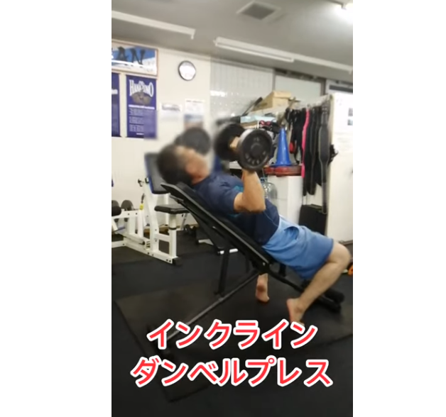 出が良くなって痩せました！笑