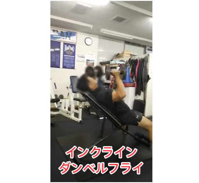 クリーニング屋さんトレ 笑