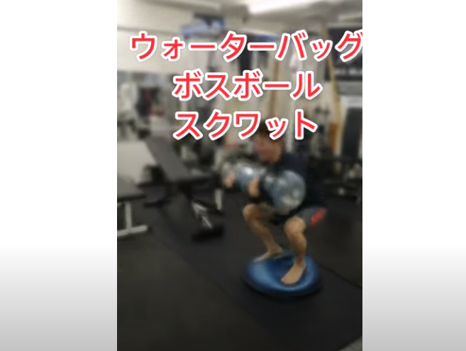 バランストレーニング