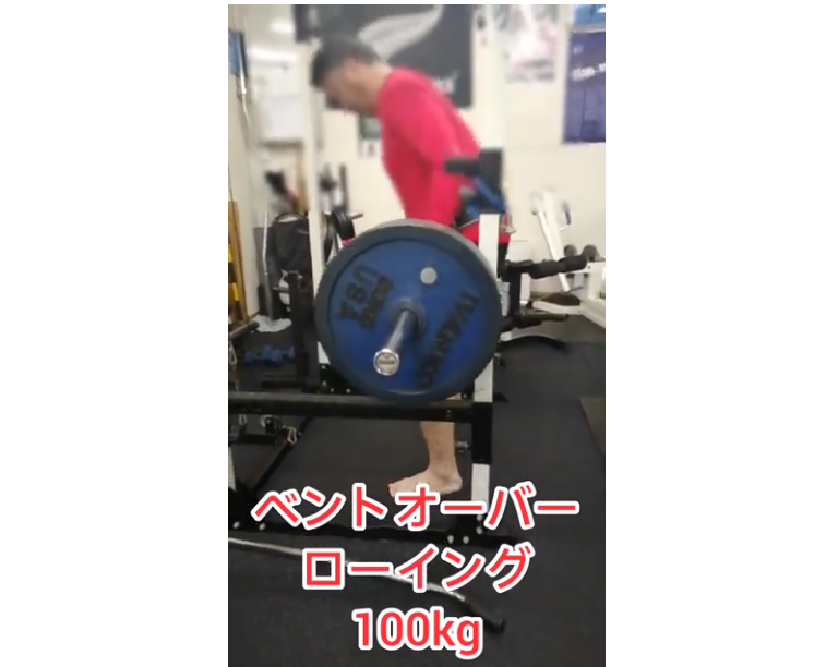 まだまだ減量中！