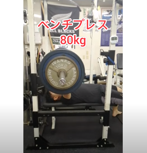 クリーニング屋さんのトレーニング(笑)