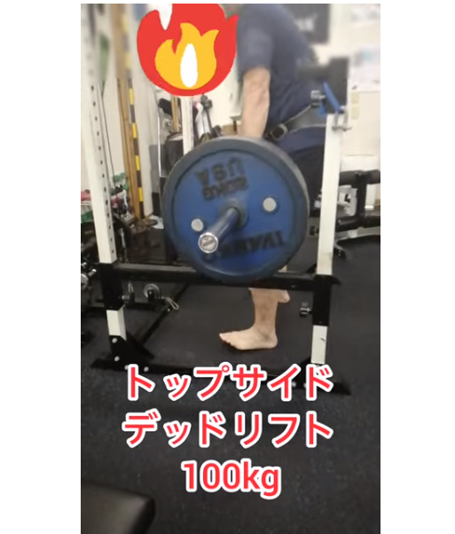 約10㎏　体重落ちました！！