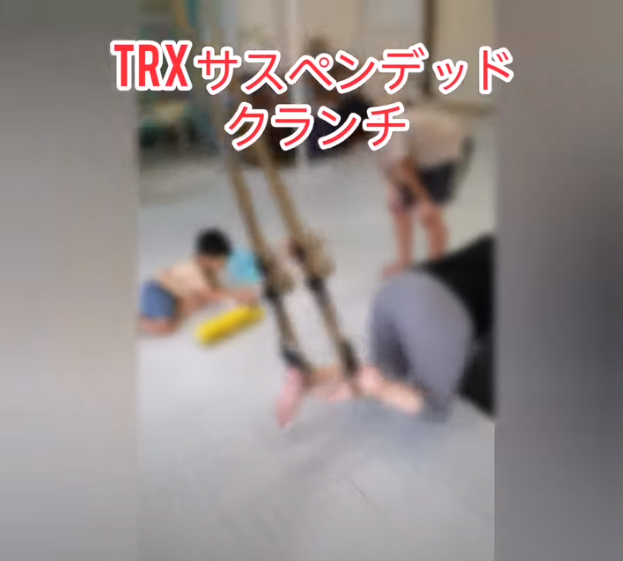 子連れでtrxトレーニング