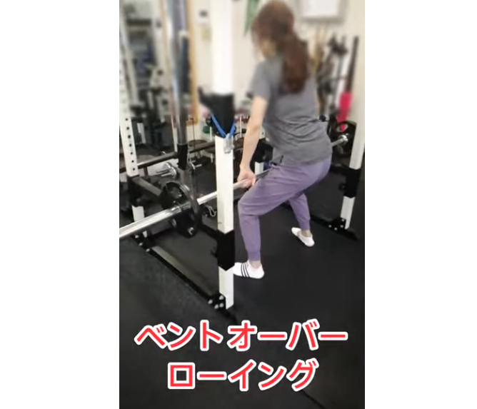 背中のトレーニング