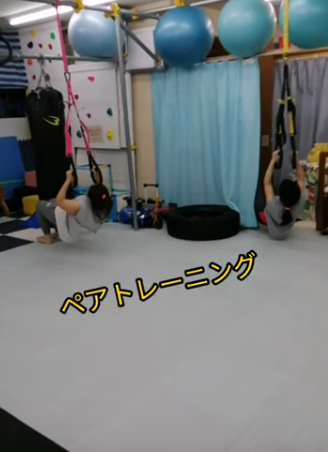 ペアトレーニング！