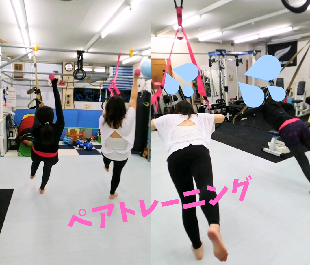 ご夫婦で、またはお友達同士で筋トレを始めませんか？