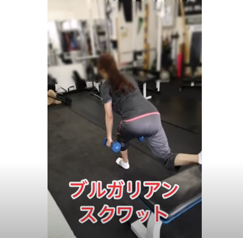ブルガリアンスクワット