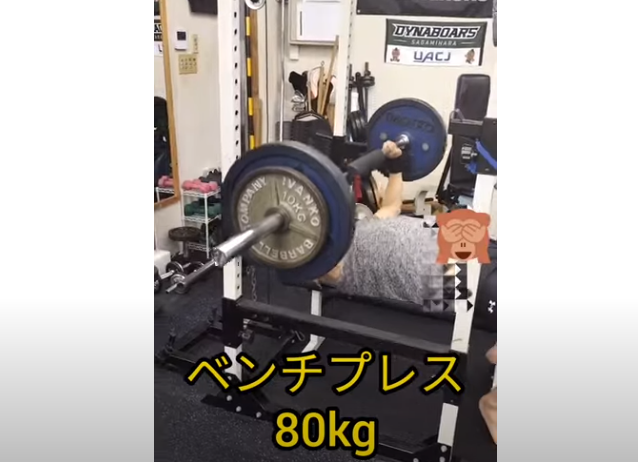 もっと強くなれる！　あなたの挑戦を全力でサポートします(^^)ｑ