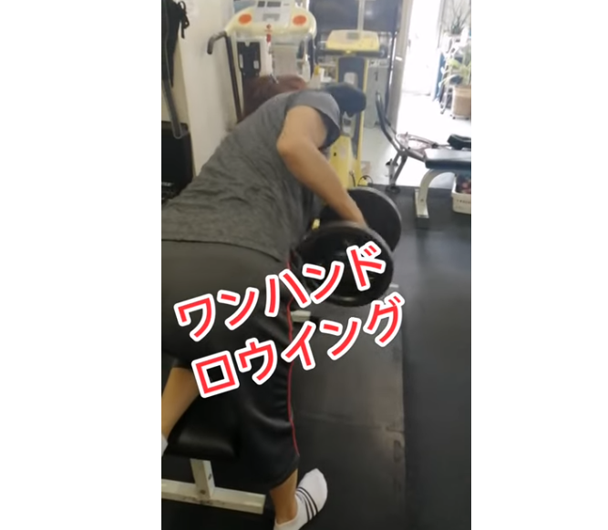 長年変わらない体型を維持！