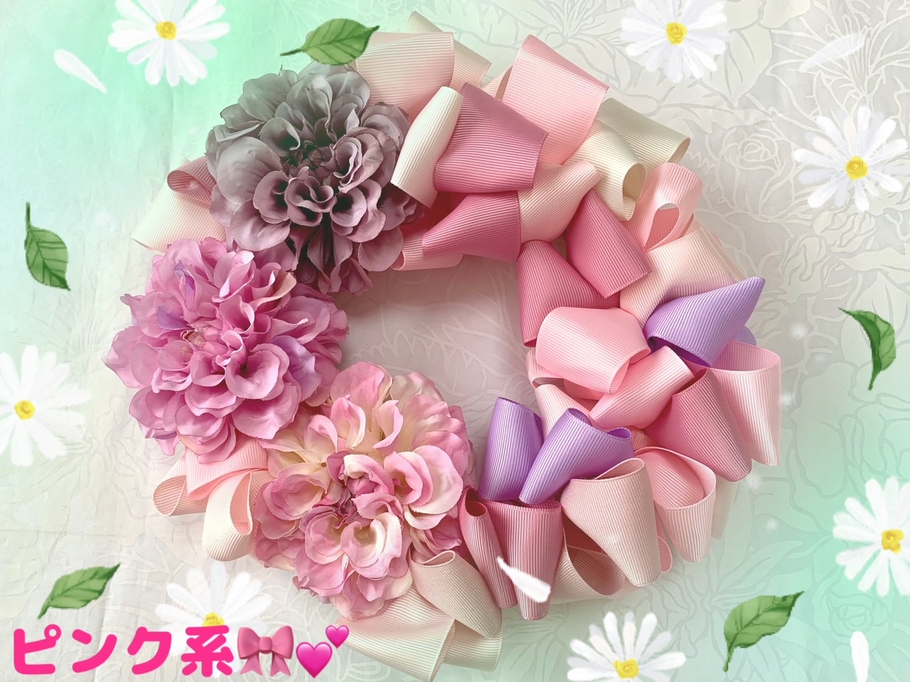 針を使わないリボンリース - ハワイアンリボンレイ・小物のお