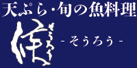 公式