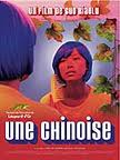 UNE CHINOISE <br>de Xiaolu Guo <br>scénario : Xiaolu Guo <br>Film Four - 2009 - Chine / <br>scénario traduit pour Sylvain Bursztejn de Rosem Films