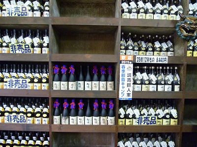 非売品の珍品がずらり・・・