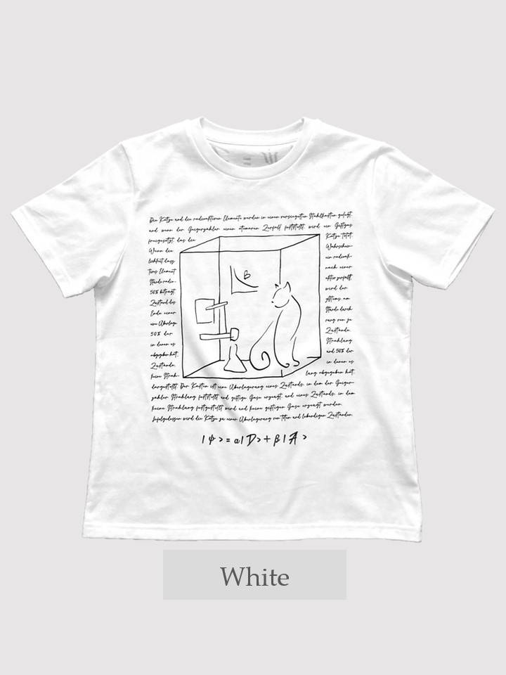 T-shirt「シュレディンガーの猫」 - のもと物理愛