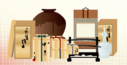 愛知県名古屋市の片付け収納・遺品整理・生前整理アドバイザー