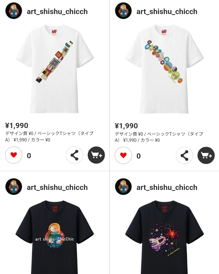 イベント終了＆新コンテンツのお知らせ