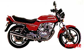 HONDA HAWK SERIES - GO!GO!SUPERHAWKIII