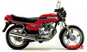HONDA HAWK SERIES - GO!GO!SUPERHAWKIII