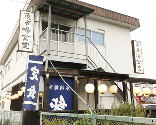 厚木daisuki jimdo