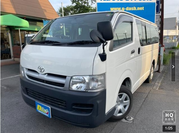 TOYOTA HIACE VAN