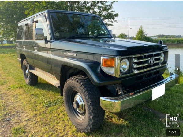 LAND CRUISER 70