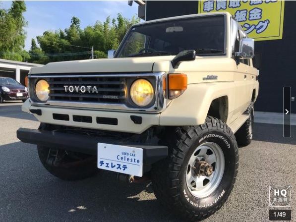 LAND CRUISER 70