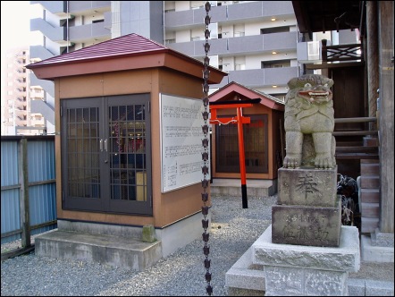 小田原八幡神社境内社