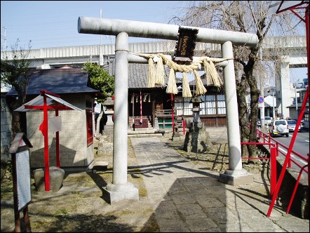 三宝大荒神社鳥居