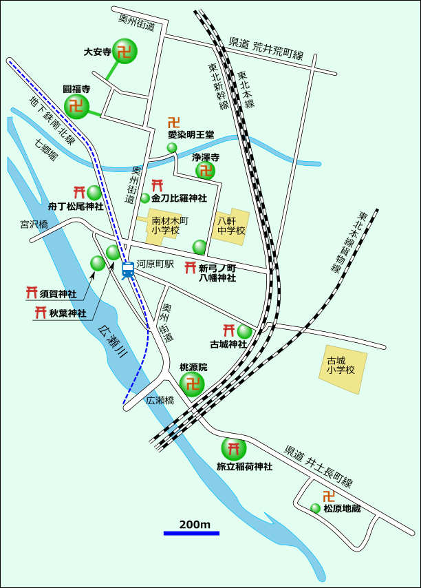 河原町 仙台寺社巡り 河原町 仙台寺社巡り