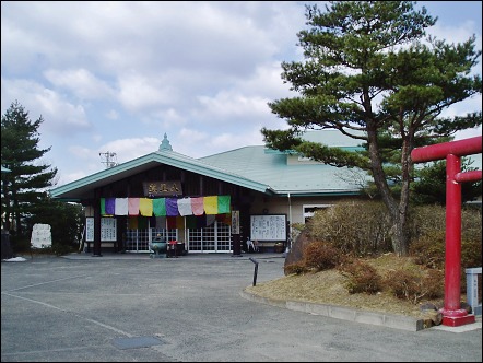 大観密寺本堂