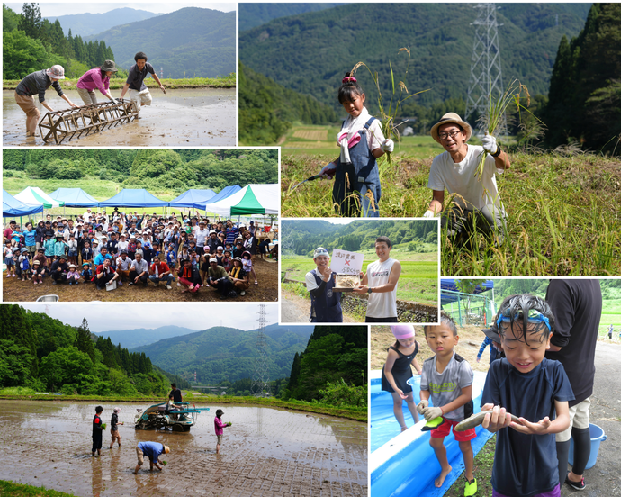 【再掲】地域おこし協力隊を募集中！