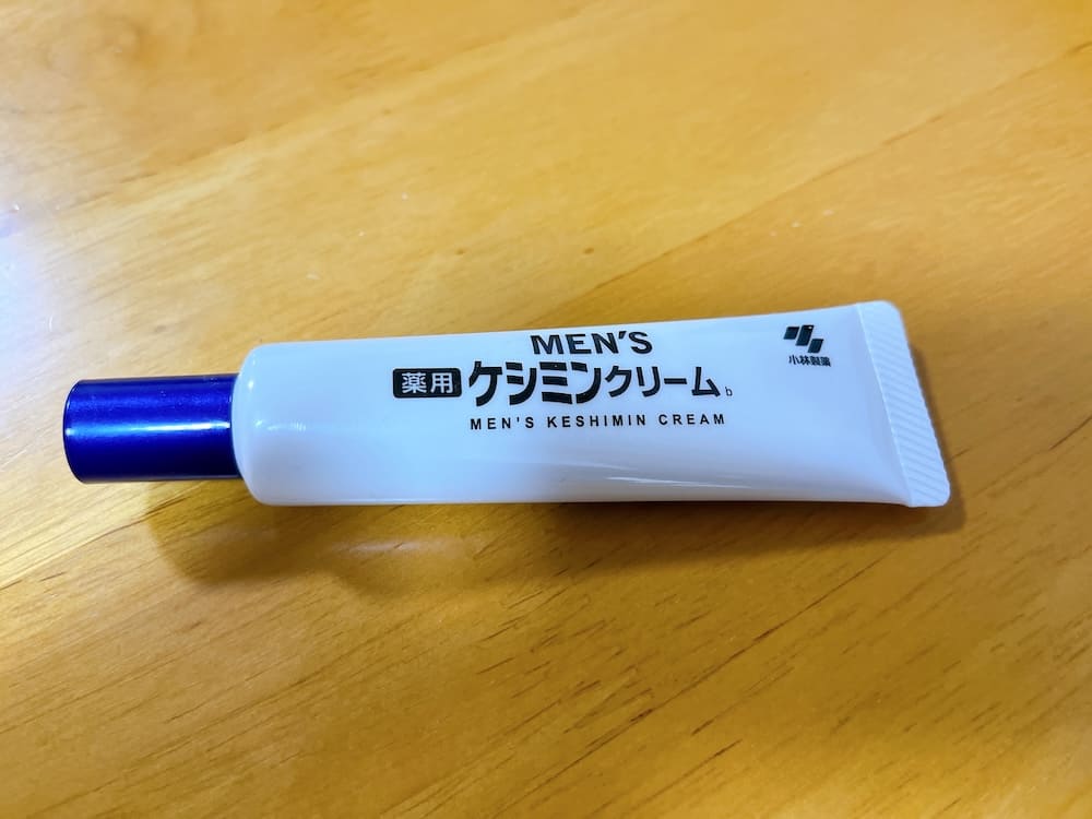 過去記事のサムネイル