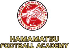 浜松フットボールアカデミー