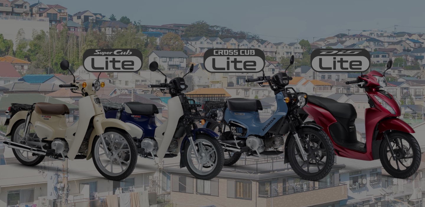 愛知県名古屋市天白区のバイクショップ - ホンダテクニカル名古屋