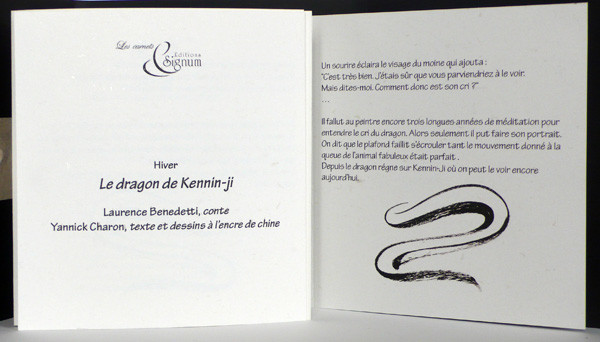 Conte : Le dragon de Kennin-Ji
