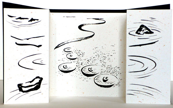 dessins à l'encre de chine - jardin intérieur