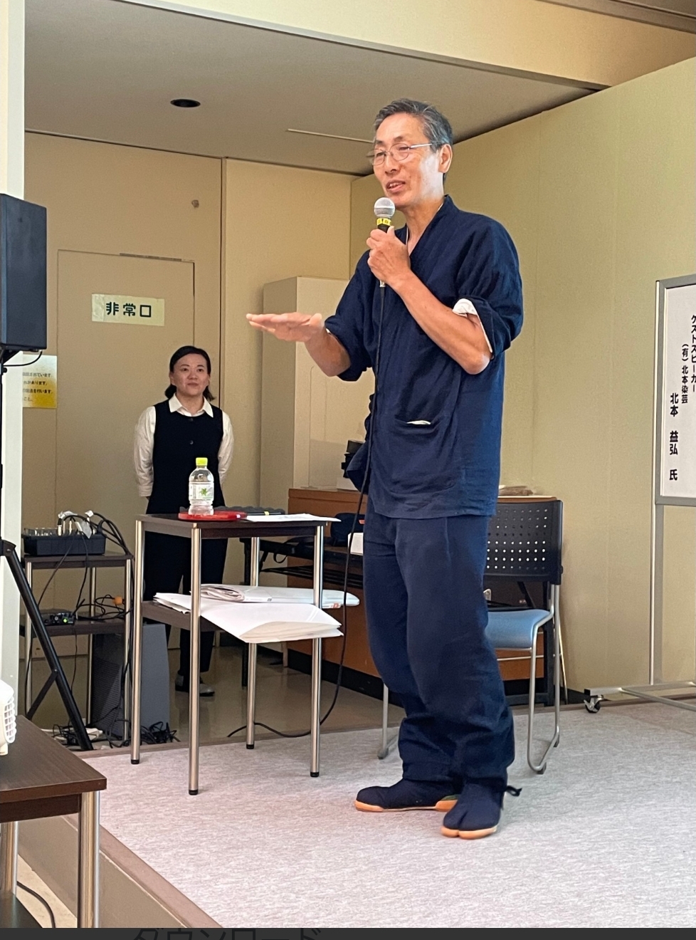 学芸員様とトークセッション
