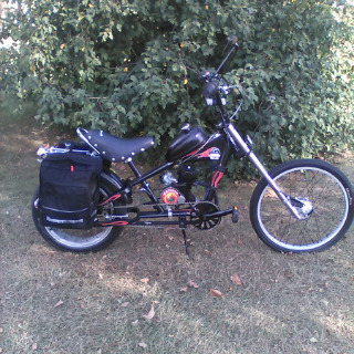 Pedal chopper hotsell