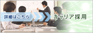 Hlc 株式会社エイチ エル シー Hlc 株式会社エイチ エル シー