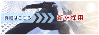 Hlc 株式会社エイチ エル シー Hlc 株式会社エイチ エル シー