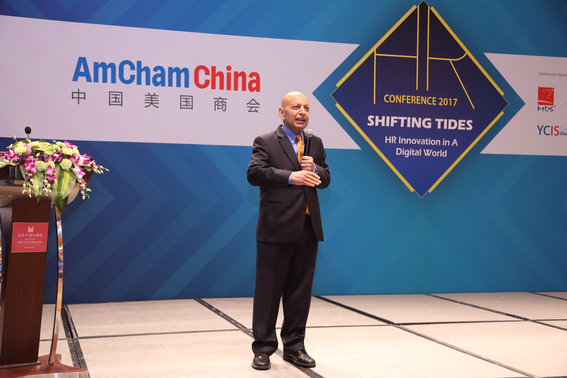 AmCham China: Human Resources Conference in Beijing