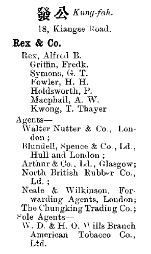 Rex & Co in the 1889 North China Hong list directory