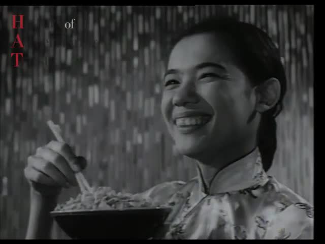 1950s Kellogg's commercial "Chinese girl"