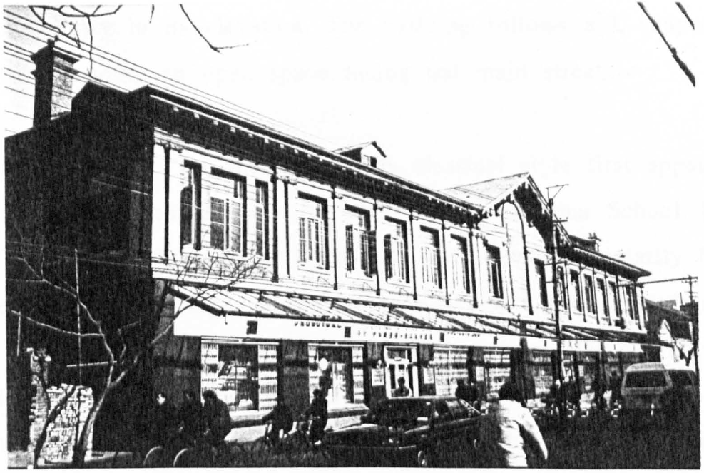 The former Whiteaway, Laidlaw & Co building in Tianjin. Before the opening of the Sincere Co it's Shanghai headquarter was the largest department store in China (Cook & Anderson)