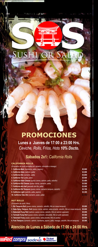 Pendón