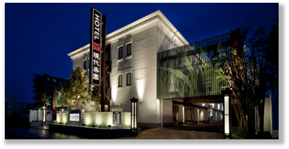 HOTEL現代楽園　町田店