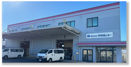 北関東支店　茨城県水戸市