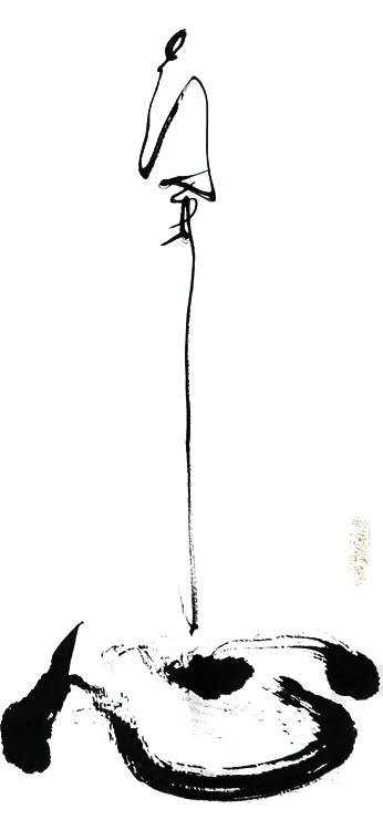 开心，La joie