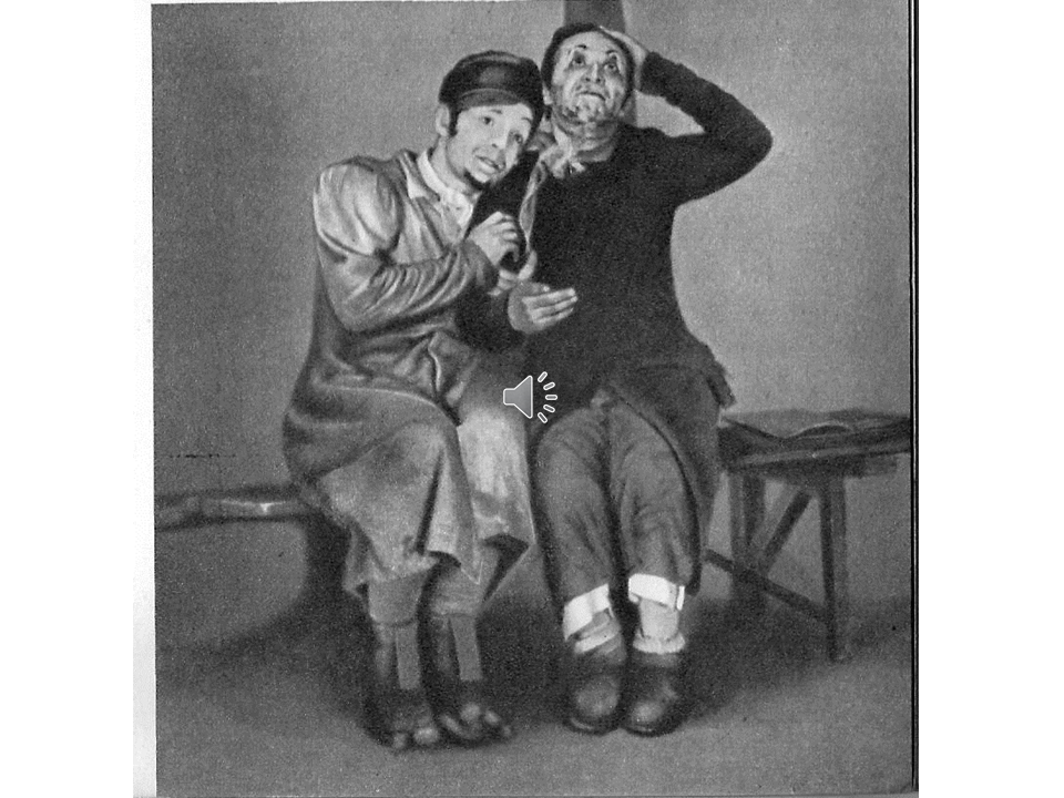 סנדריל (בצד שמאל – זוסקין) ובנימין השלישי (מיכאלס) ב-"מסעות בנימין השלישי", 1927