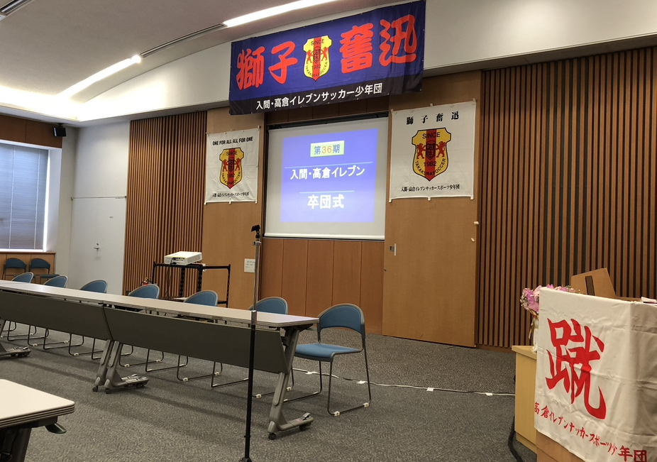 画像はイメージです。